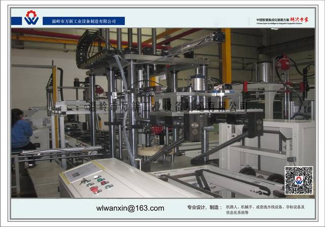 萬(wàn)新推進(jìn)新能源汽車電機(jī)控制器生產(chǎn)線自動(dòng)化設(shè)備升級(jí)，驅(qū)動(dòng)產(chǎn)業(yè)智能化轉(zhuǎn)型