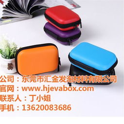 海量精選高清圖片庫 東莞市匯金發泡材料有限責任公司電子產品展示