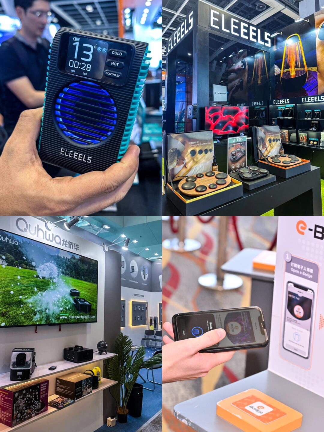 香港秋季電子產(chǎn)品展 一場科技與體驗的盛宴