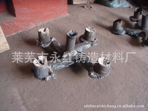 鑄造行業的堅實后盾 萊蕪市永紅鑄造材料廠