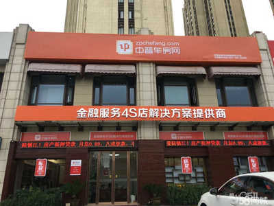 鎮(zhèn)江隆達(dá)網(wǎng)絡(luò)科技 專業(yè)的科技中介服務(wù)引領(lǐng)者