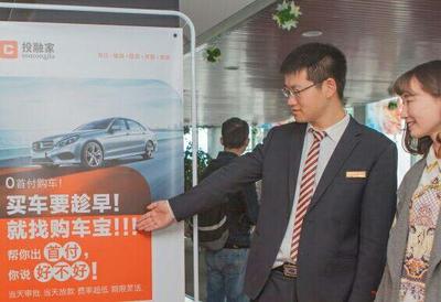 投融家上半年業績亮眼，領跑科技中介服務行業