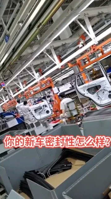 科技中介服務 工廠里的高科技操控新速度