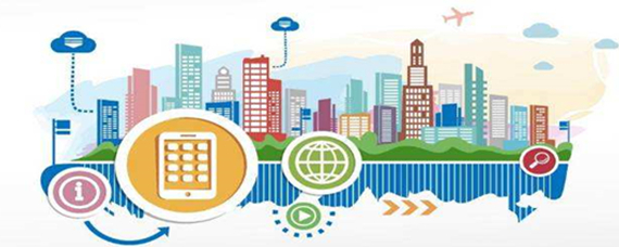 科技中介服務 連接創新與發展的公共服務橋梁