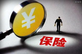 科技賦能，重塑未來 打造全新的“保險+科技”中介服務新范式